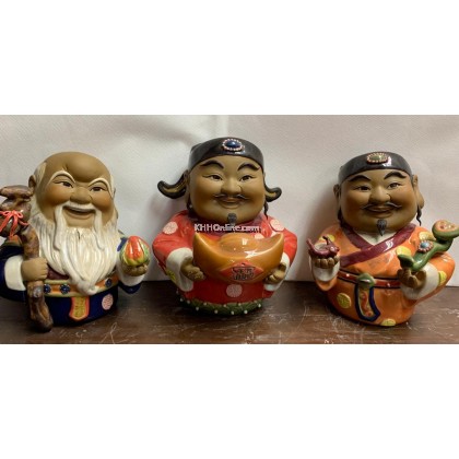 8寸石弯福绿寿